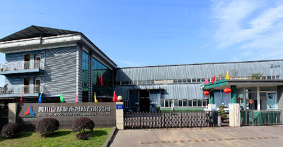 Sichuan Magunion Technology Co., Ltd.
